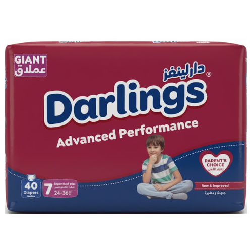 حفاضات دارلينجز أدفانسد بيرفورمانس مقاس 7 سوبر ماكسي بلس 24-36 كغ 40 قطعة